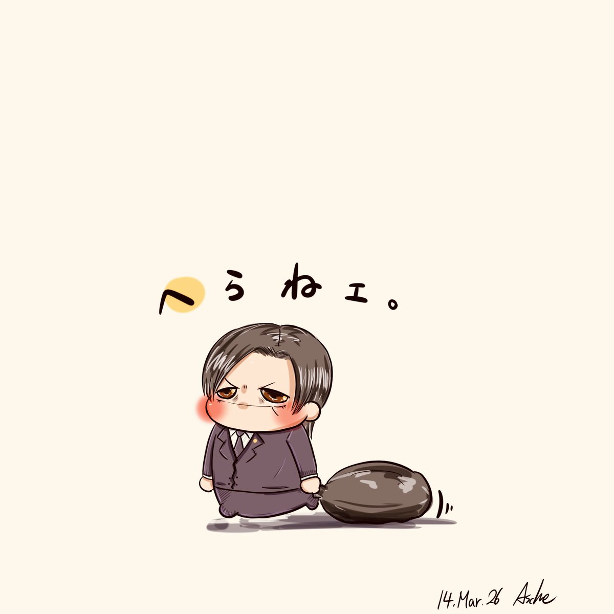 #DailyWagiChallenge 
day.1022. 若い奴に手伝わせようか... help me🗑️