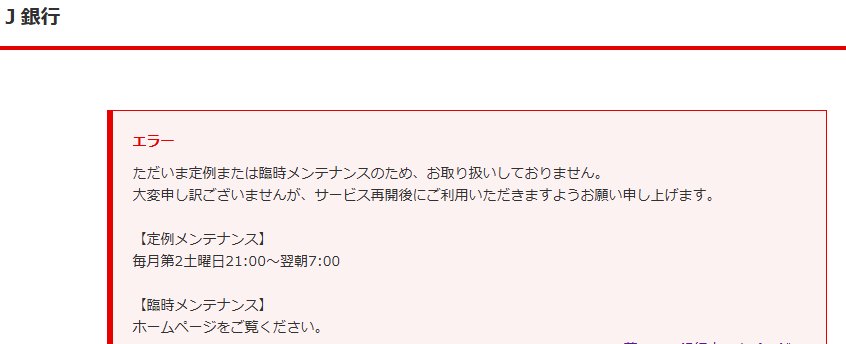ルミねぇさん@民泊とサロン経営ときどき大家 tweet media