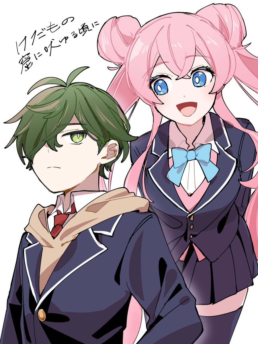 はるぺ (@pe_Haruru) / Posts / X