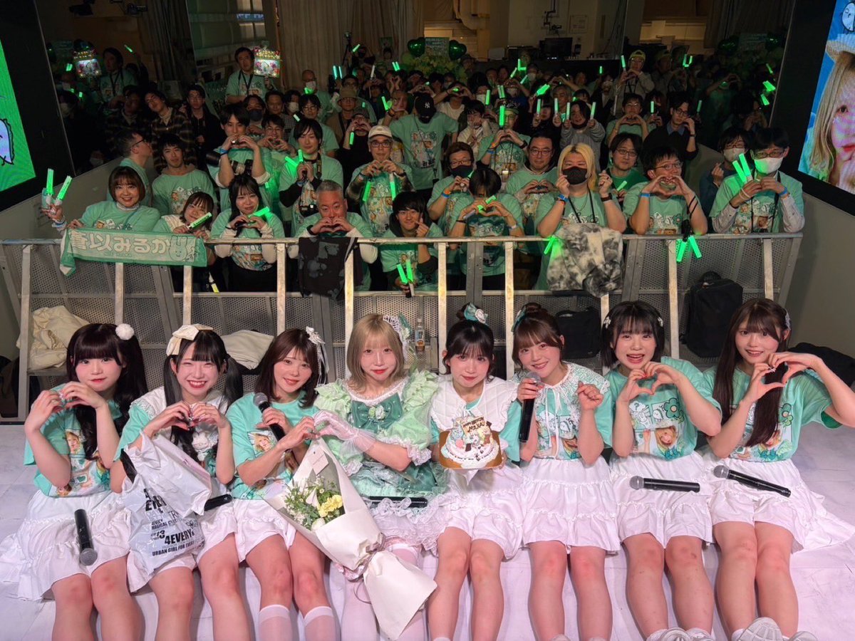 Pinky_Spice_'s tweet photo. 💚.*･｡┈┈┈┈┈┈┈┈┈┈┈｡･*.💚
      MILKA BIRTHDAY SOLO LIVE
           蒼以みるか誕生祭2026
         ありがとうございました！
💚.*･｡┈┈┈┈┈┈┈┈┈┈┈｡･*.💚

たくさん来てくれて嬉しかったです👶🏻ྀི
これからもみるかの事見ててね😘

byみるか

蒼以みるか誕生祭2026大阪公演は
4月3日(金)にCDCBOXにて開催🎂
チケット販売につきましては追ってお知らせいたします🎫

#PinkySpice #ピンスパ