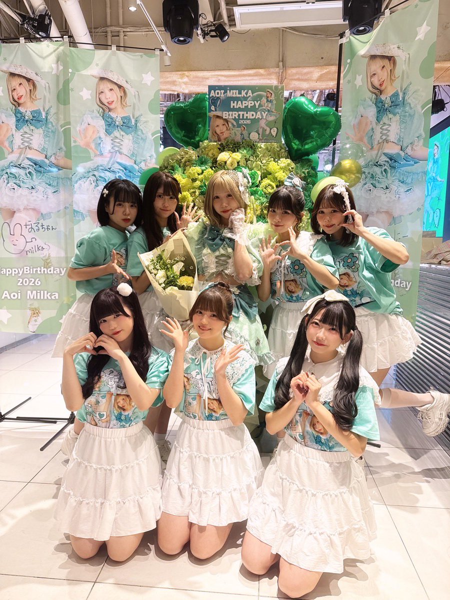 Pinky_Spice_'s tweet photo. 💚.*･｡┈┈┈┈┈┈┈┈┈┈┈｡･*.💚
      MILKA BIRTHDAY SOLO LIVE
           蒼以みるか誕生祭2026
         ありがとうございました！
💚.*･｡┈┈┈┈┈┈┈┈┈┈┈｡･*.💚

たくさん来てくれて嬉しかったです👶🏻ྀི
これからもみるかの事見ててね😘

byみるか

蒼以みるか誕生祭2026大阪公演は
4月3日(金)にCDCBOXにて開催🎂
チケット販売につきましては追ってお知らせいたします🎫

#PinkySpice #ピンスパ