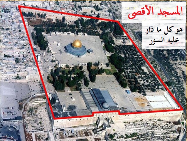 Islam Joubeh tweet media