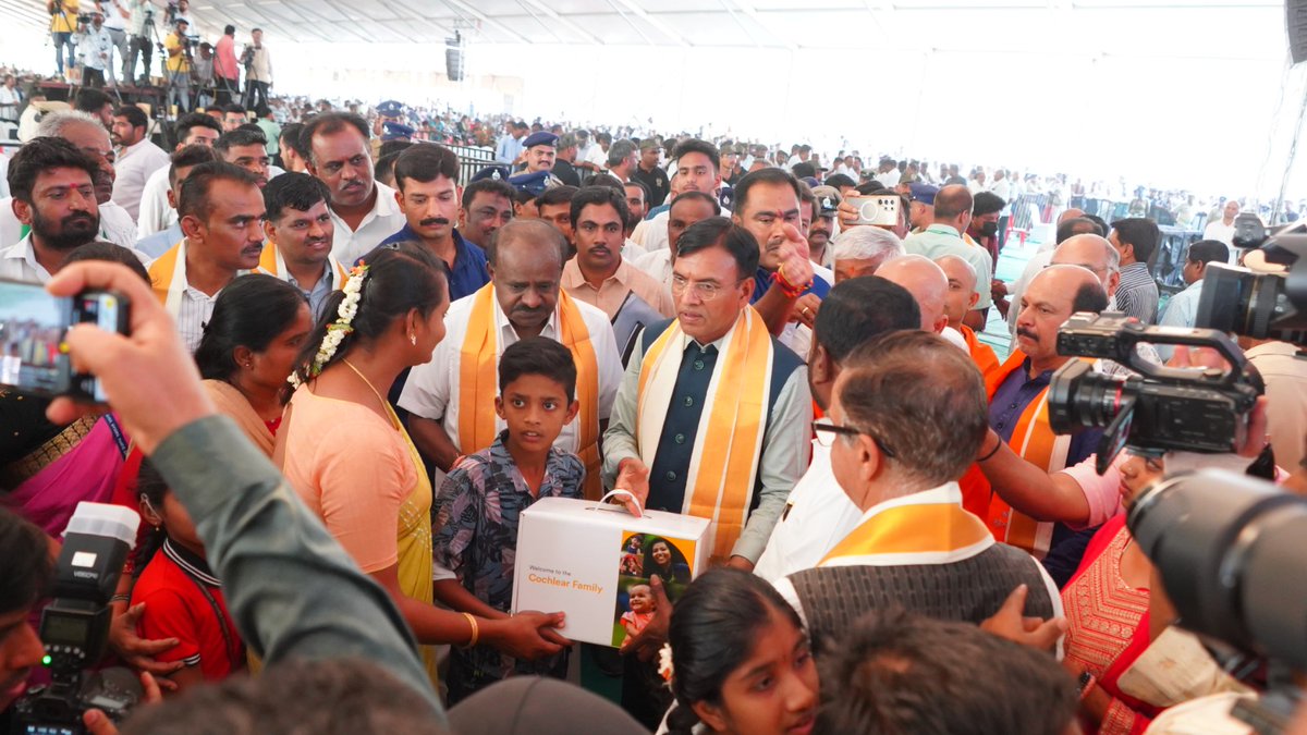 ಹೆಚ್.ಡಿ.ಕುಮಾರಸ್ವಾಮಿ | HD Kumaraswamy tweet media