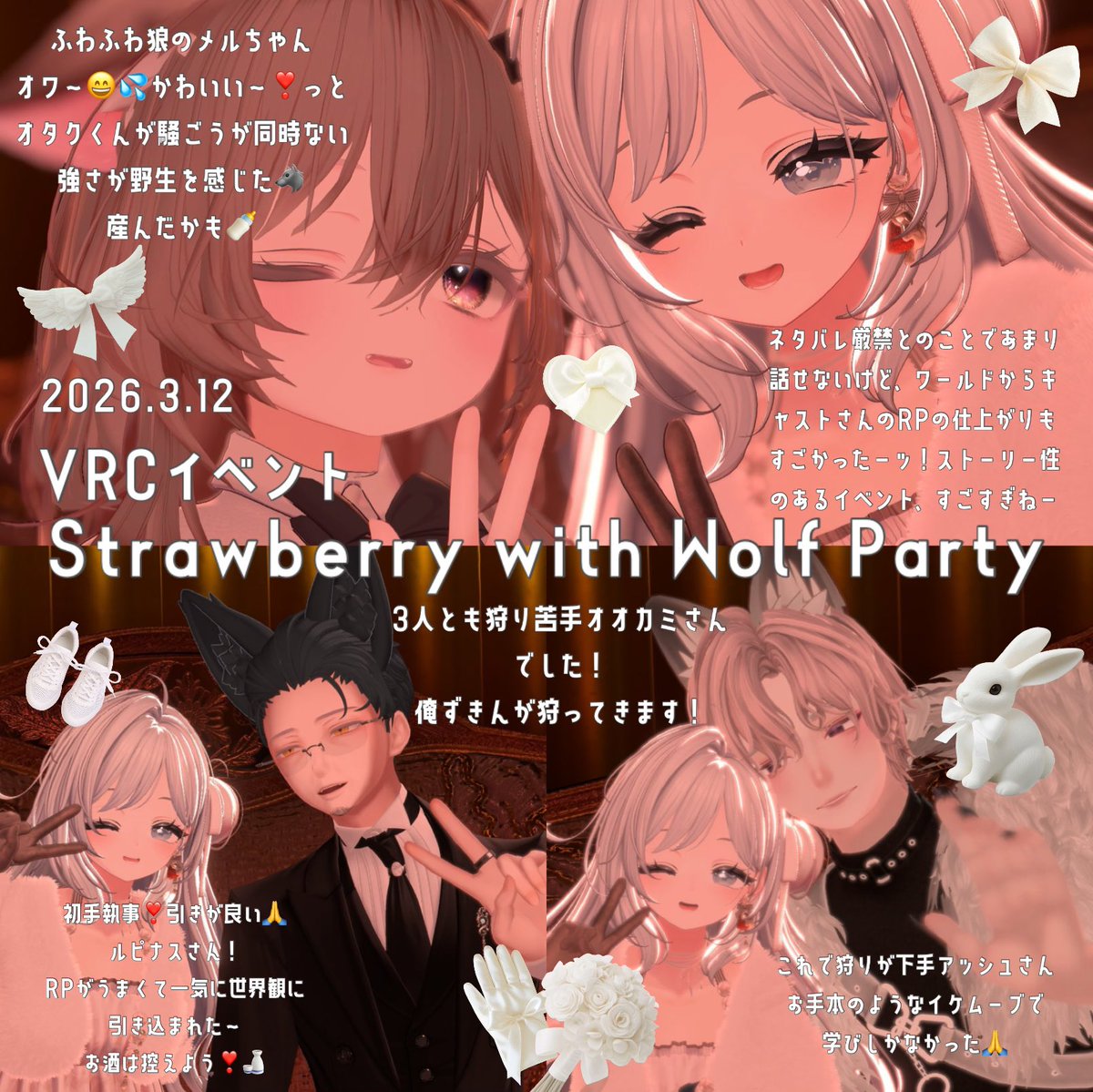 souta(sushi) ☼⊹﹏𓊝﹏𓂁﹏⊹ tweet media