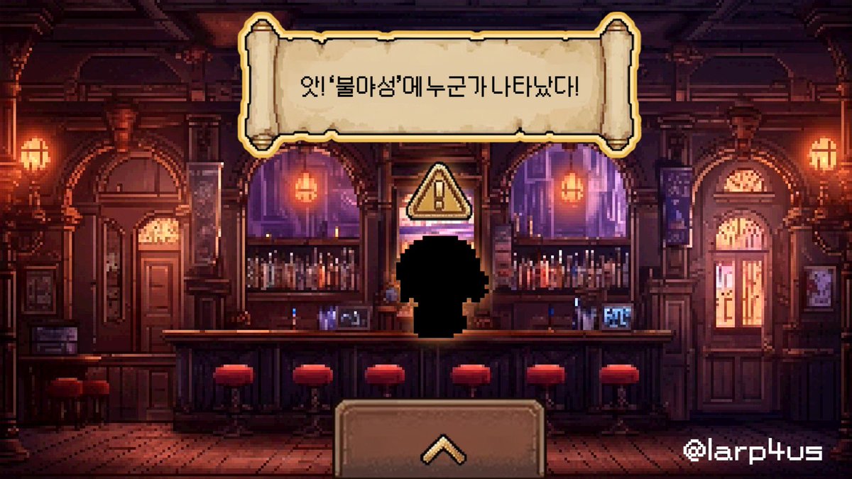 LARP :: NB tweet media