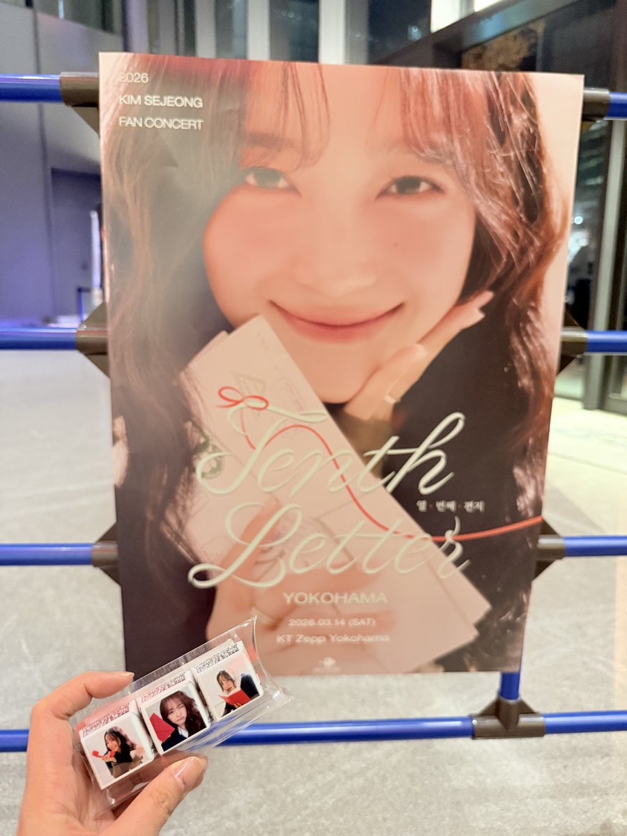 고마워💞사랑해