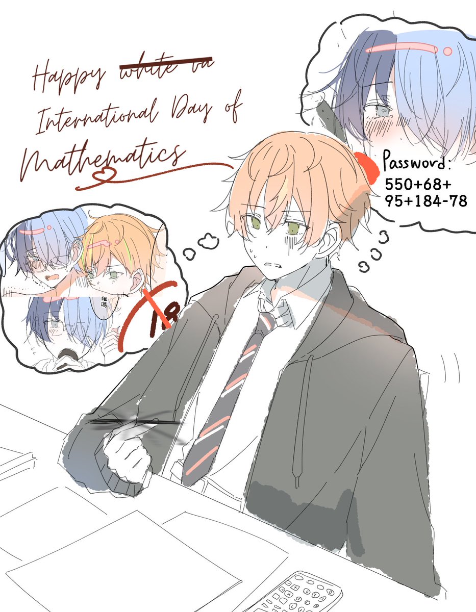 R圖摸魚
我的白情是國際數學日
#彰冬 poipiku.com/9182858/128509…