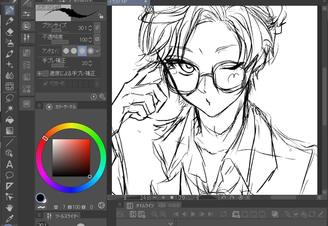 0時間睡眠 tweet media