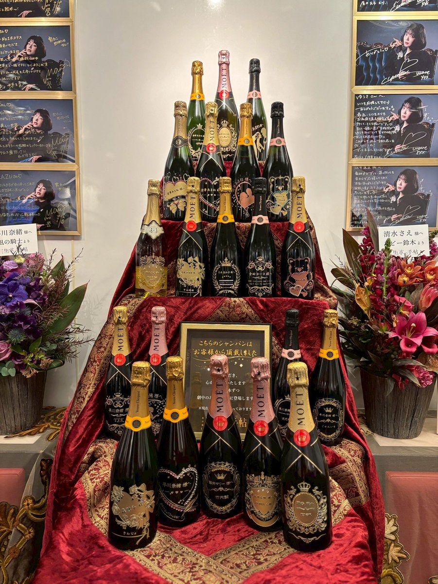 Alexandrite Stage tweet media