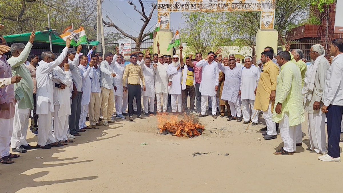 Dr. Krishna Poonia tweet media