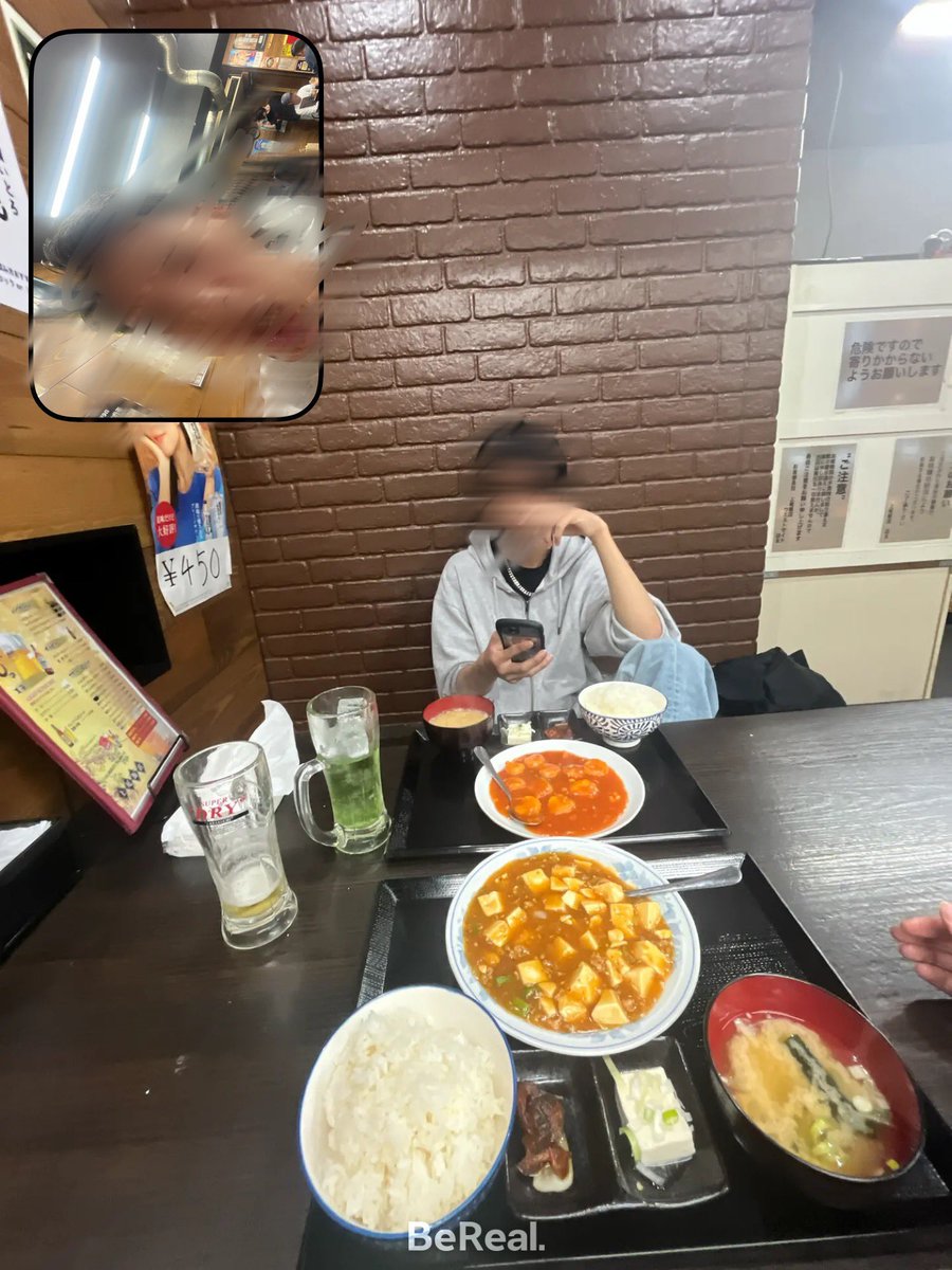 れい tweet media