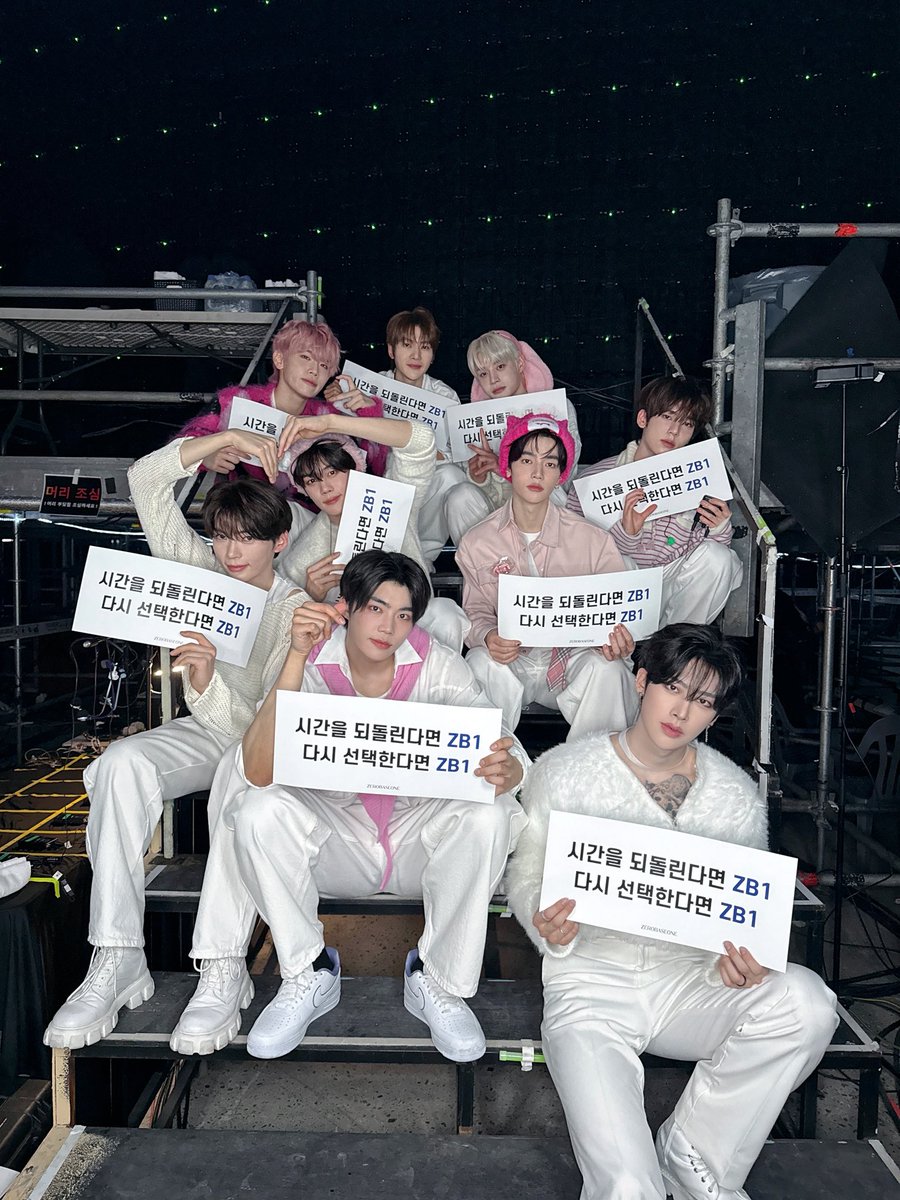 ZEROBASEONE tweet media