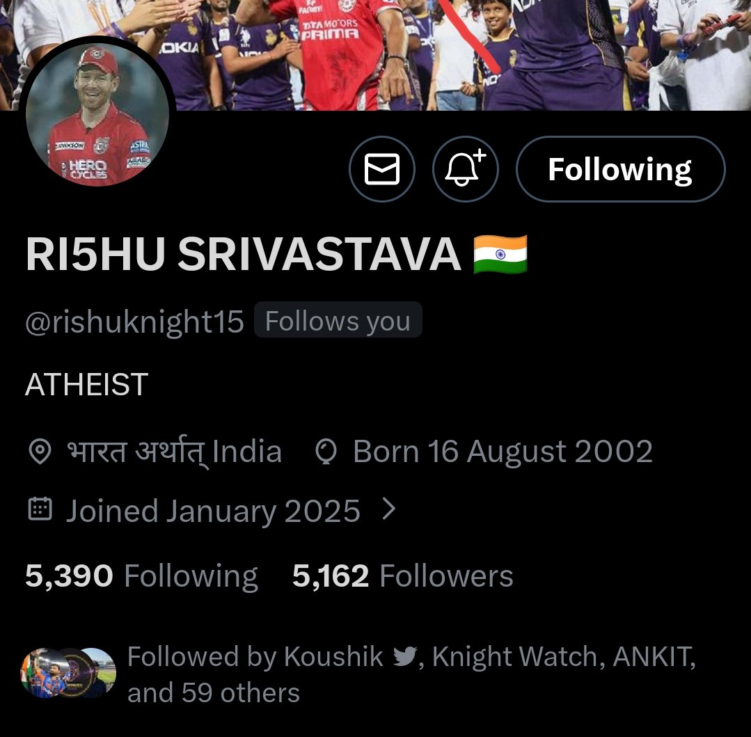 V I V E K 💤 tweet media