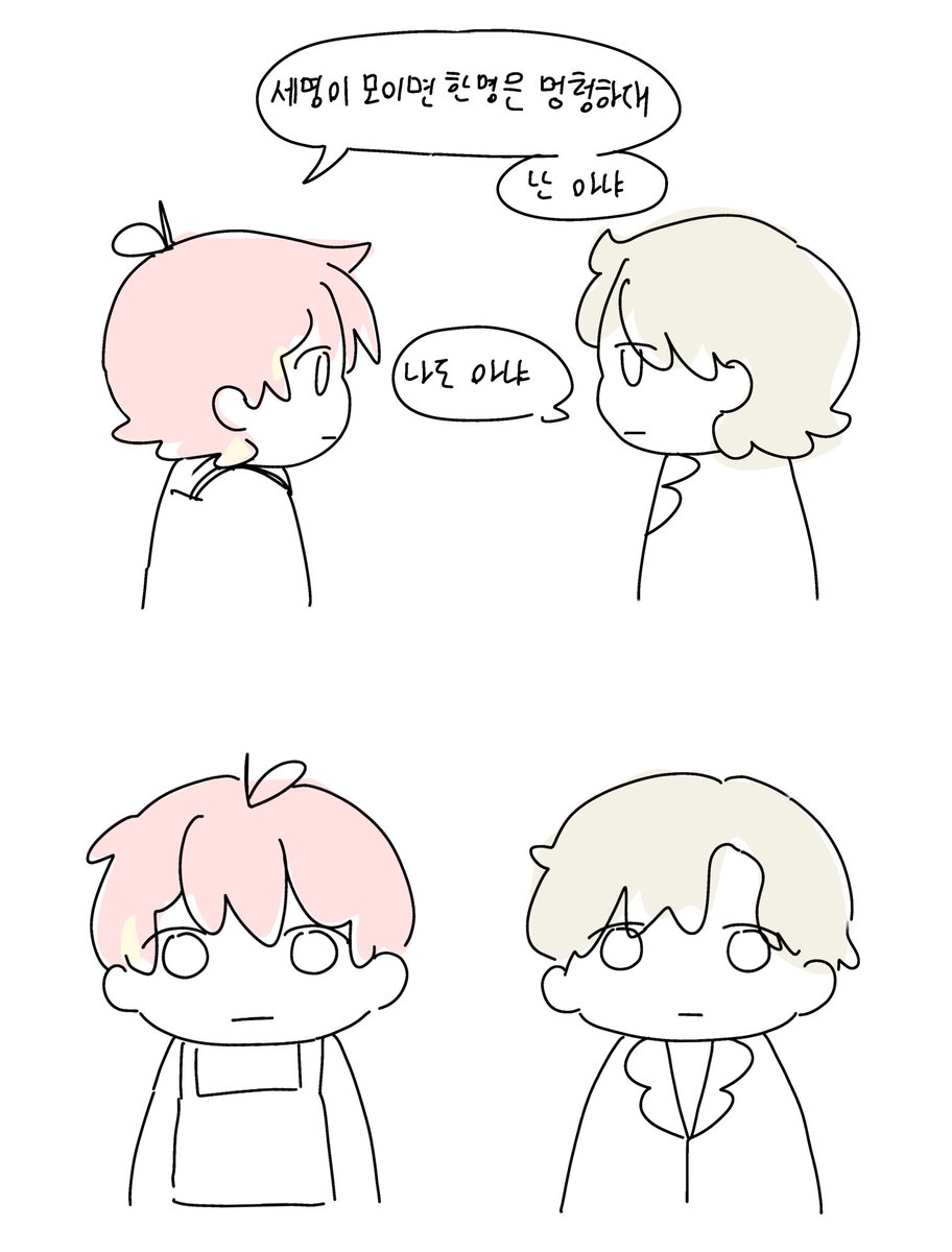 기모랑 tweet media
