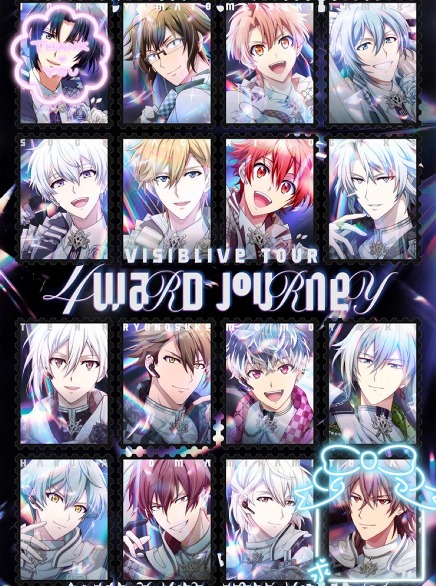 tkt_0308's tweet photo. 【交換希望】アイナナ アイドリッシュセブン
VISIBLIVE TOUR "4WARD JOURNEY"
特典 ブロマイド 各1
譲: 大和、三月、環、☆壮五、ナギ、陸、☆楽、☆天、龍之介、☆百、千、☆悠、トウマ、巳波
求: 虎於
大阪公演でのお手渡し希望。
☆の方はお声掛けが重なった場合、無印纏めての方優先。→ https://t.co/ydvF5aPjRl