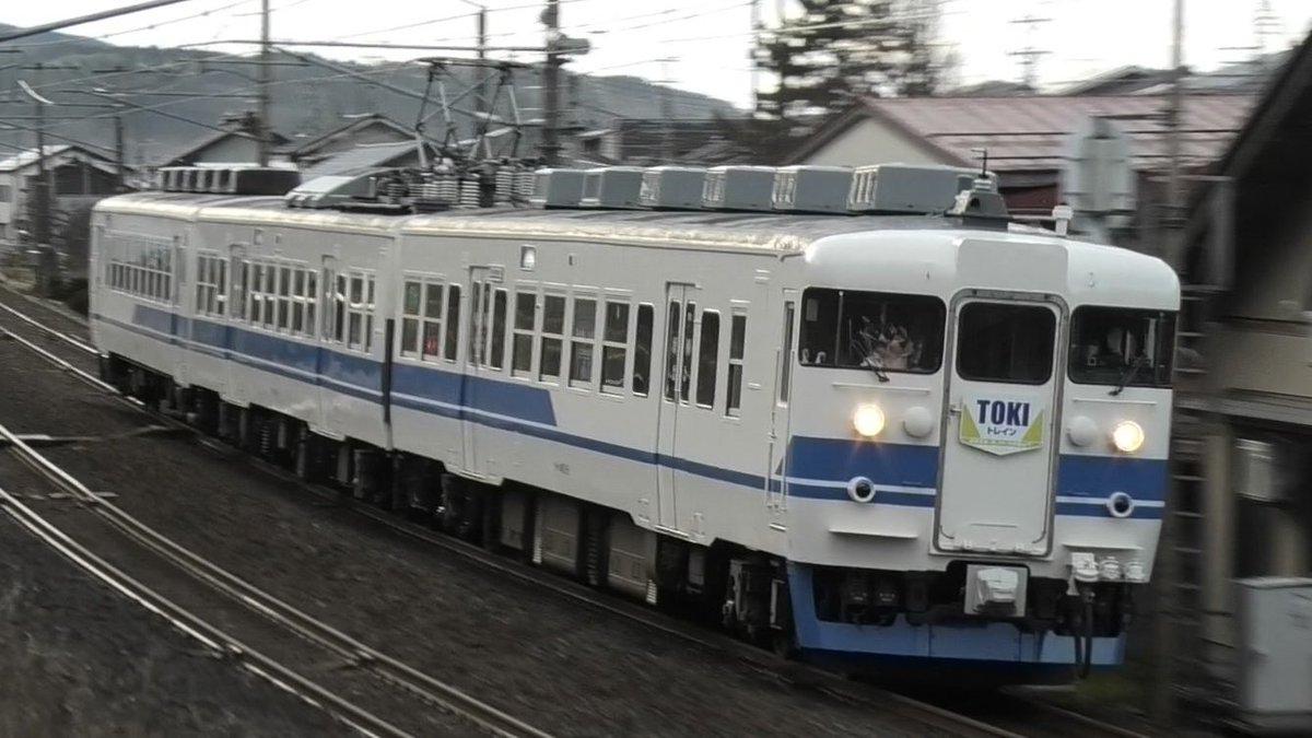 2026/3/14
えちごトキめき鉄道455系・413系 W01編成
8005M 巡行快速ホリデーライナー4号
