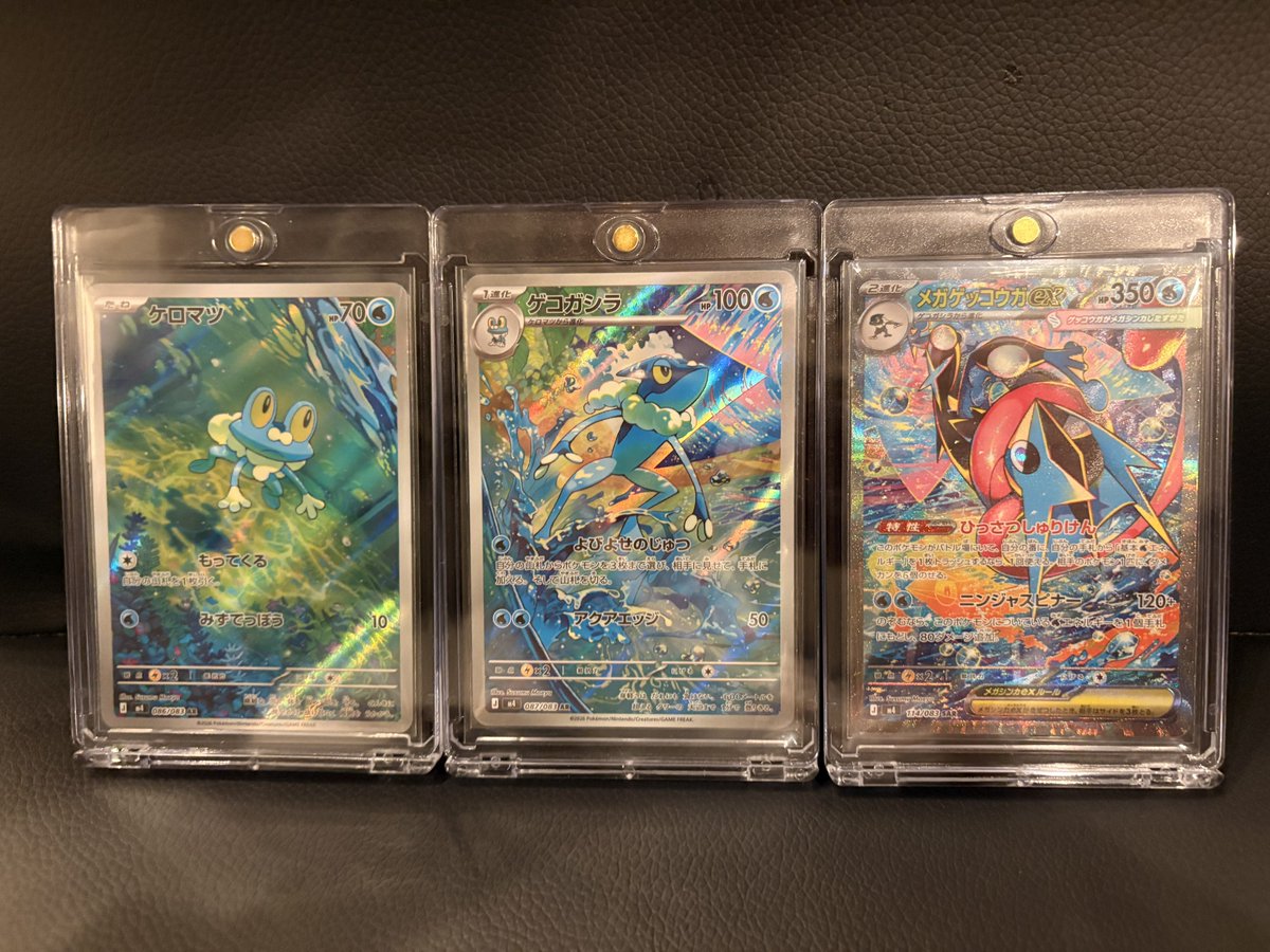 Mä⚕** tweet media