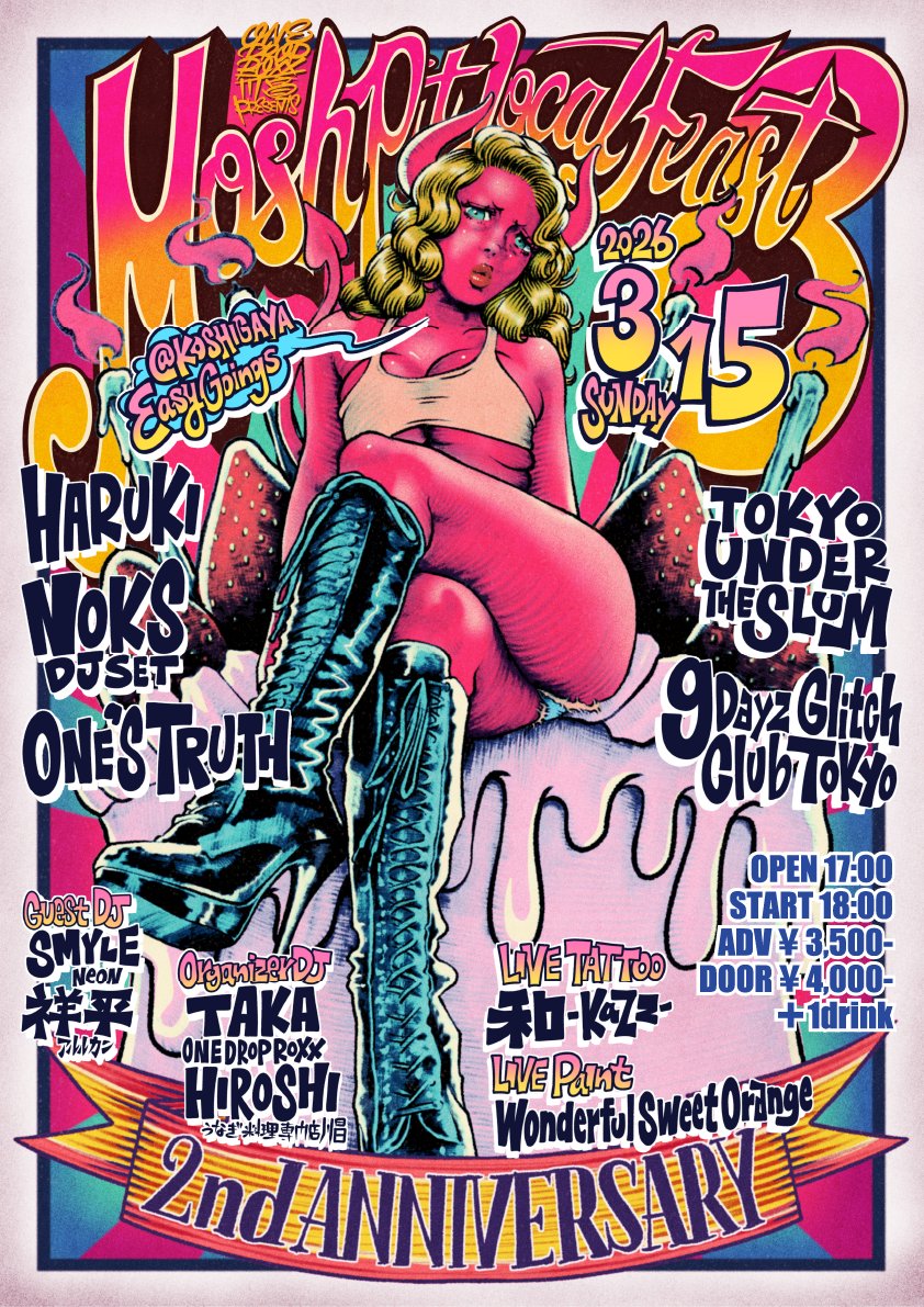 【📢いよいよ明日！モッシュピットVol.08越谷📢】

待ちに待ったイベントが遂にきた〜！！2周年と47周年を併せた今回のイベント🥂、盛大にヤッちゃってもらえると幸いです（笑）

チケットご予約まだ受け付けてますので、お気軽にご連絡ください！！　　

お待ちしております🤗

ONEDROP ROXX x 川昌
