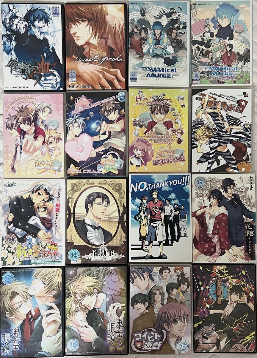 かるや tweet media