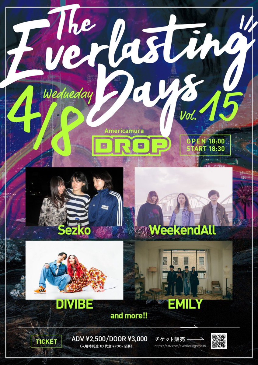 DIVIBE(ディバイブ) tweet media