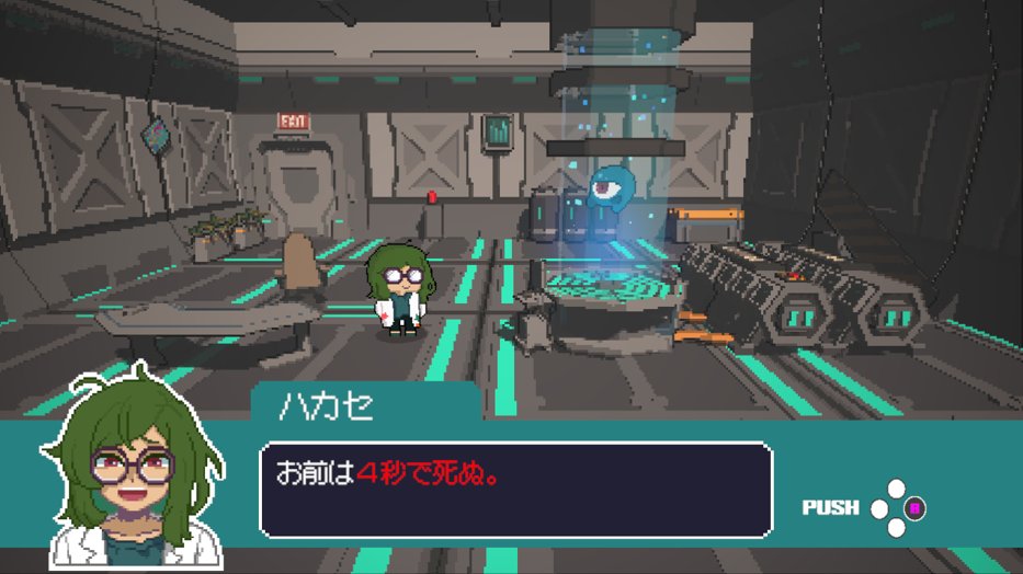 KishiroUnity's tweet photo. 4秒でしぬゲーム「4DEAD」開発中！
地球を侵略する宇宙人を食べ尽くせ！
個性豊かな宇宙人がたくさん出ます！
 #スーパーゲ制デー https://t.co/SFk8z1jgS5