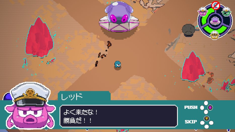 KishiroUnity's tweet photo. 4秒でしぬゲーム「4DEAD」開発中！
地球を侵略する宇宙人を食べ尽くせ！
個性豊かな宇宙人がたくさん出ます！
 #スーパーゲ制デー https://t.co/SFk8z1jgS5