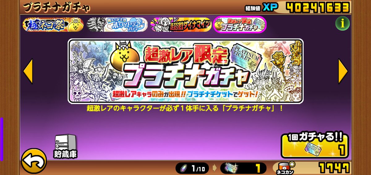 まいまい💚🍳🍉🍪 tweet media