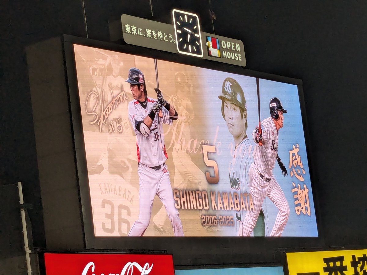 T-SUGISAKI tweet media
