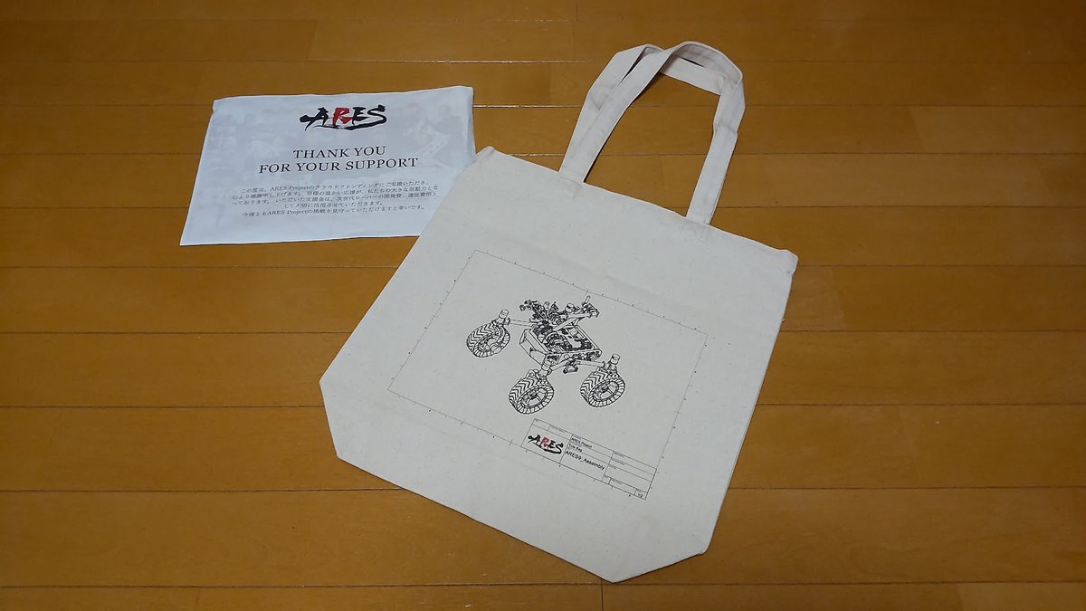 Yurayurarobo tweet media