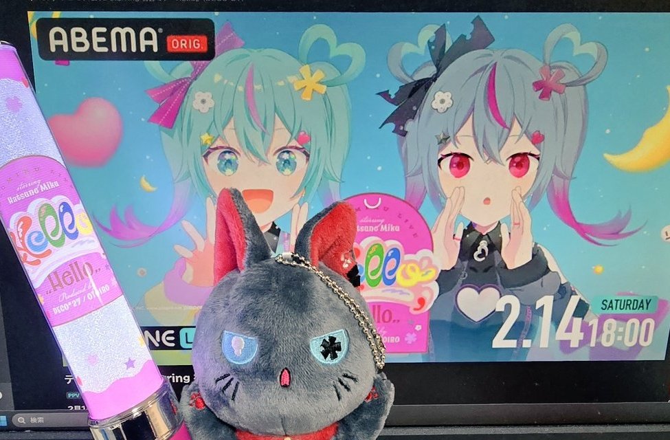 くおんねぎ@ポケミク tweet media