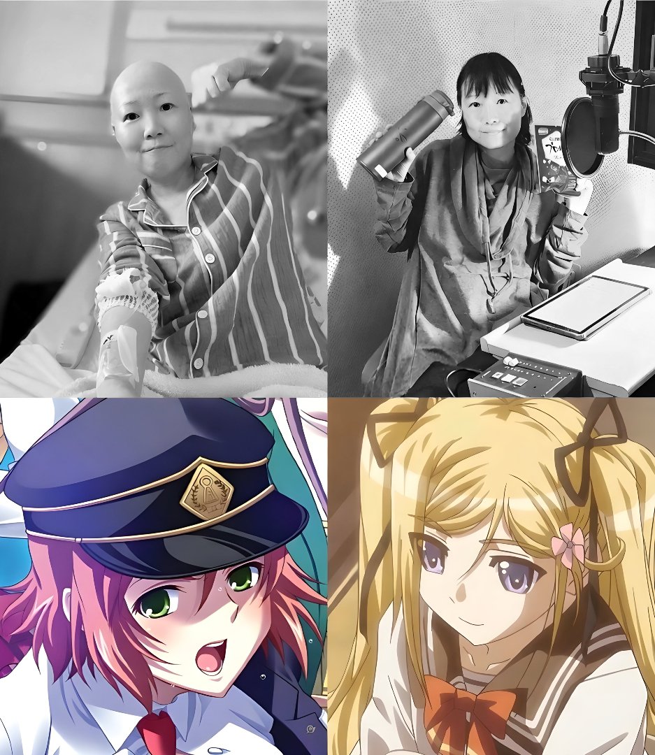 Animetrends tweet media