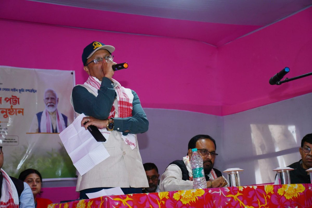 keshab_mahanta's tweet image. Land pattas were distributed to 581 families of Amolokhi Tea Garden today. This historic initiative, launched by the Hon’ble Prime Minister, fulfils the long-cherished dream of tea garden worker families and is expected to strengthen their social and economic security.
#KM