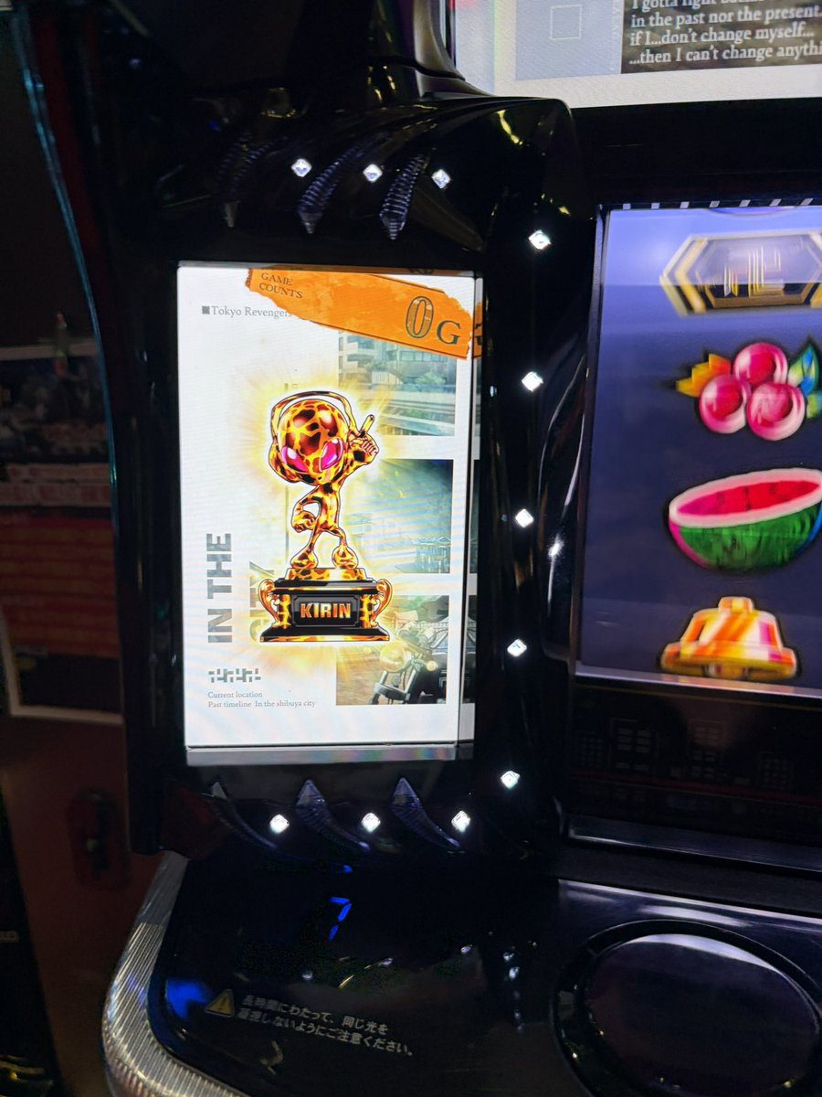 LTW にゃすと tweet media