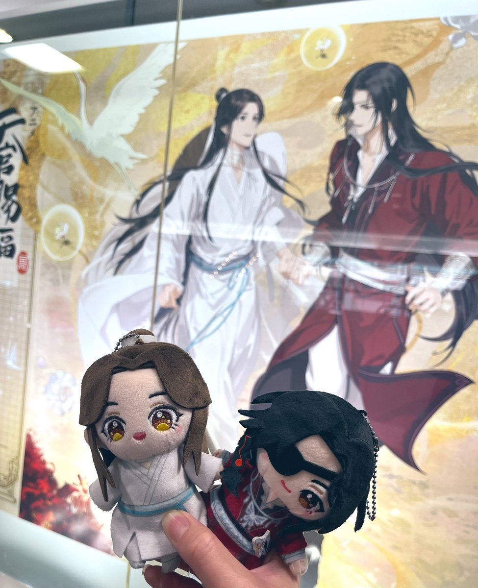 花怜と会ってきたよ!!幸💞💞