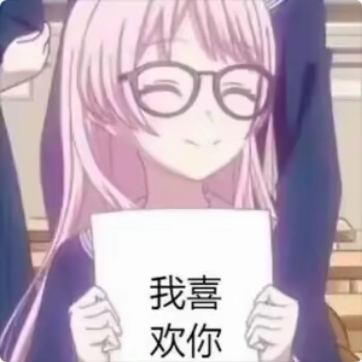 空気力学少女 tweet media