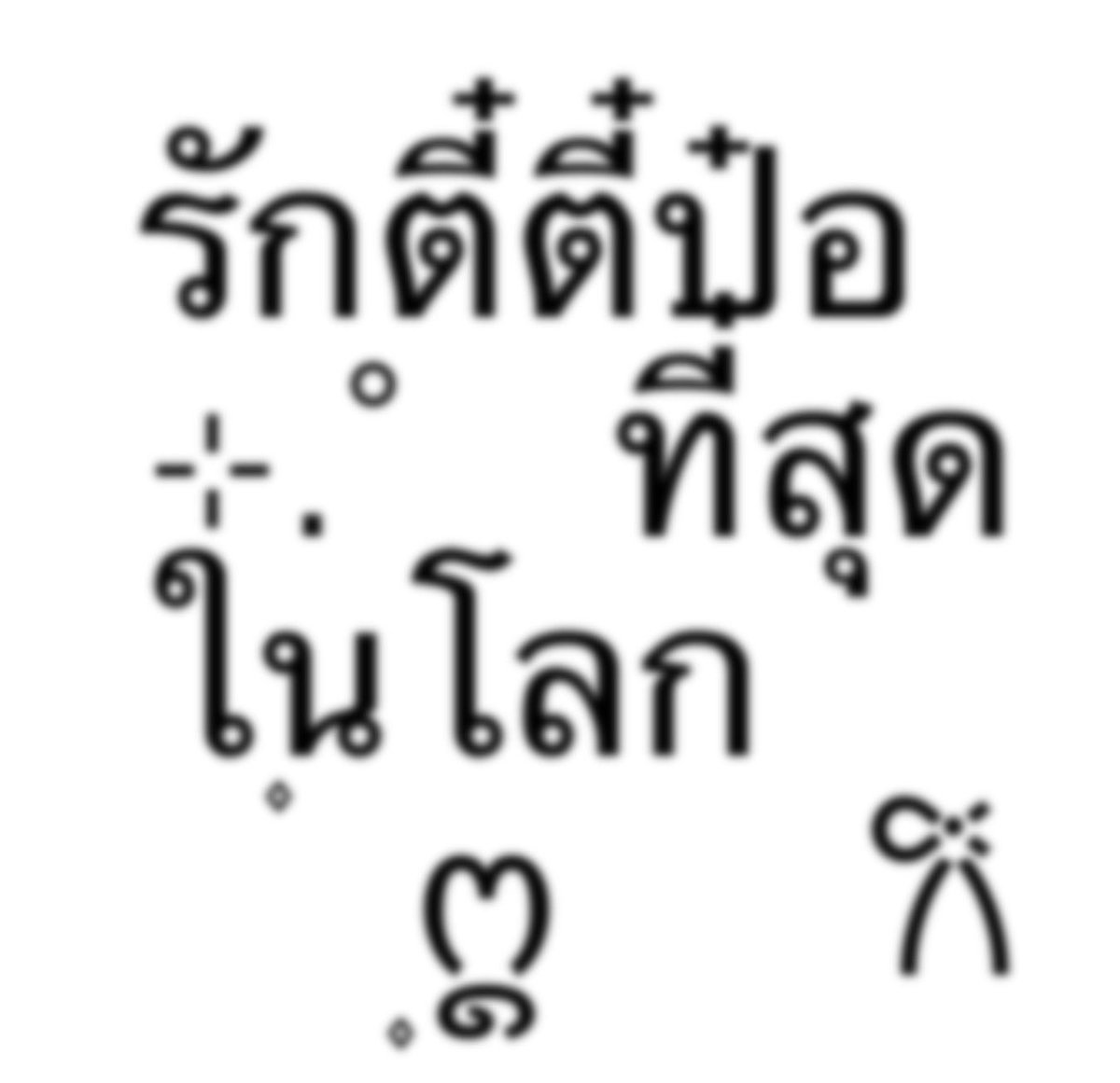 babypoko tweet media