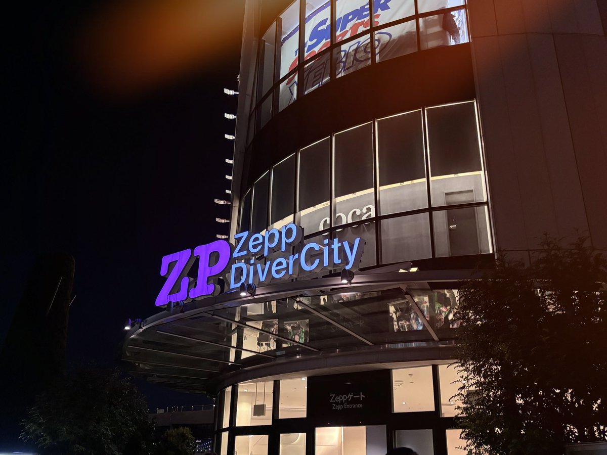 伊藤広輝 Hiroki Ito tweet media