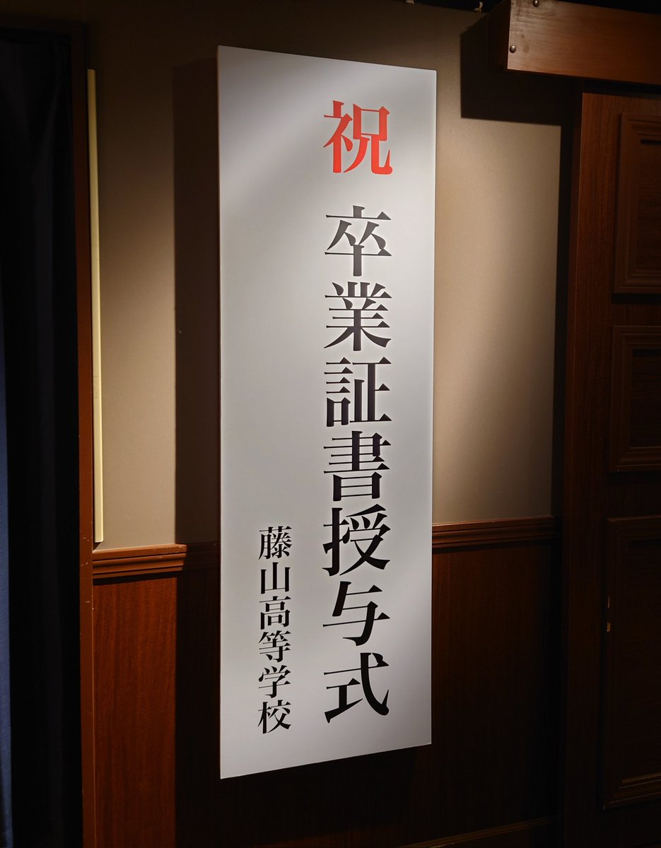 焼き魚(仮) tweet media