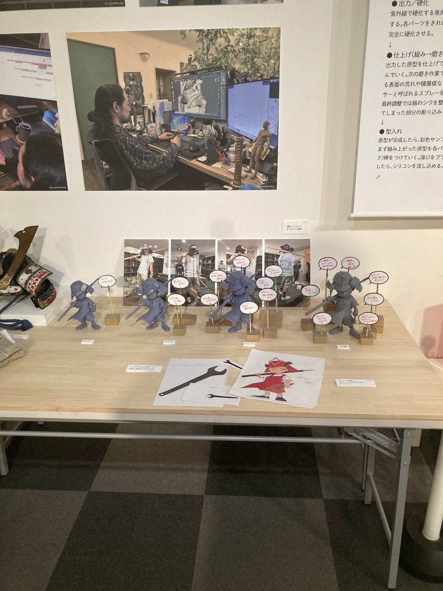 hirofus : ヒロフス@2-03-05 WF2026w tweet media