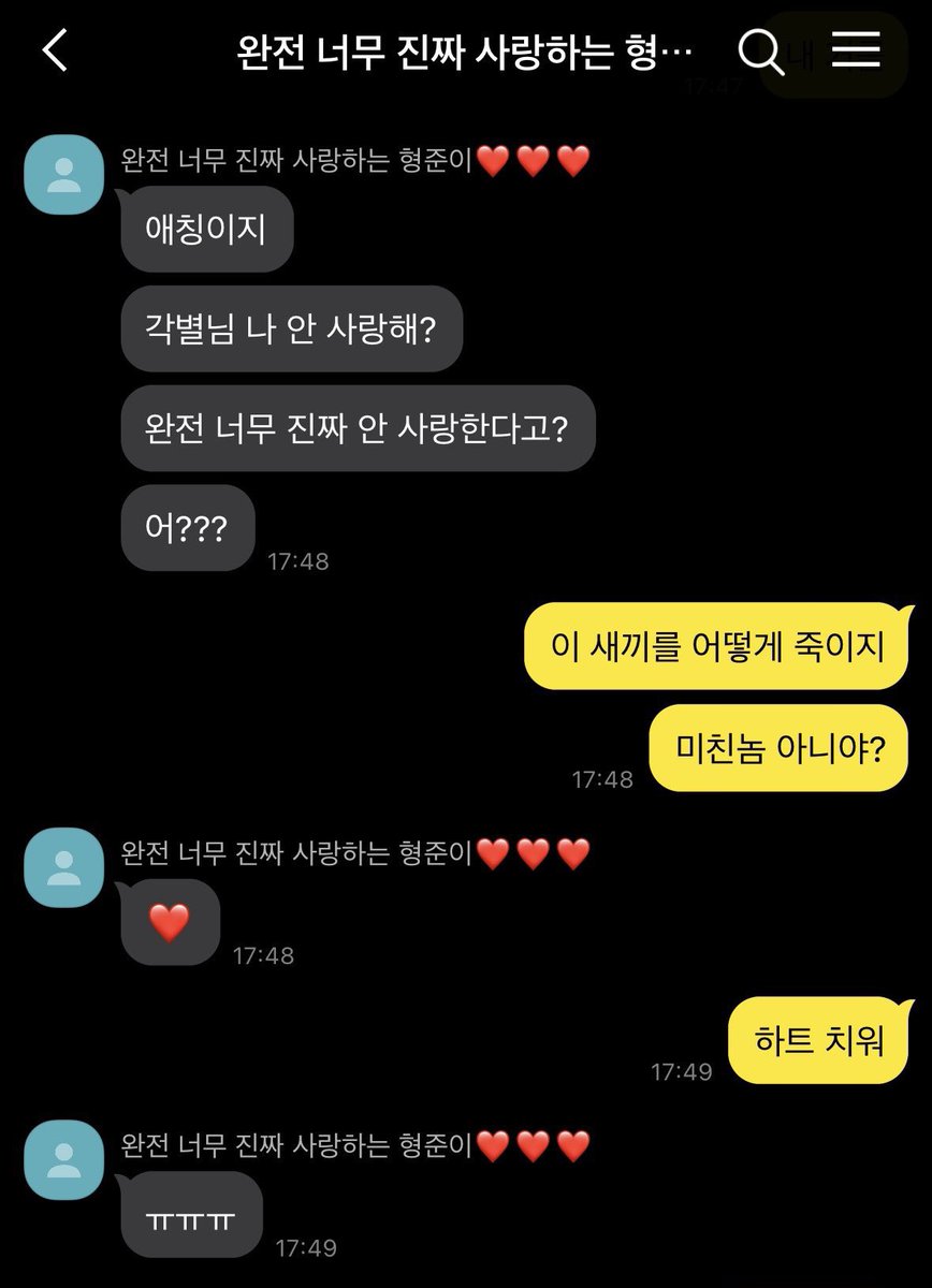 panicuu0's tweet photo. 완전 너무 진짜 https://t.co/7rkzNUeBrs