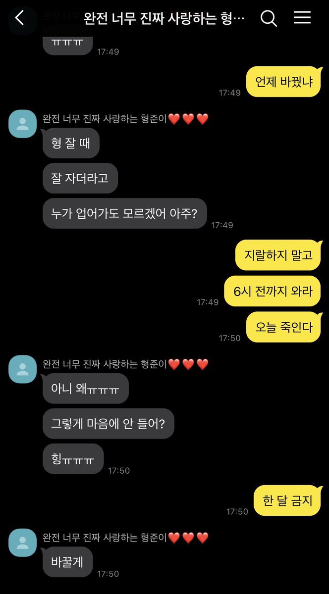 panicuu0's tweet photo. 완전 너무 진짜 https://t.co/7rkzNUeBrs