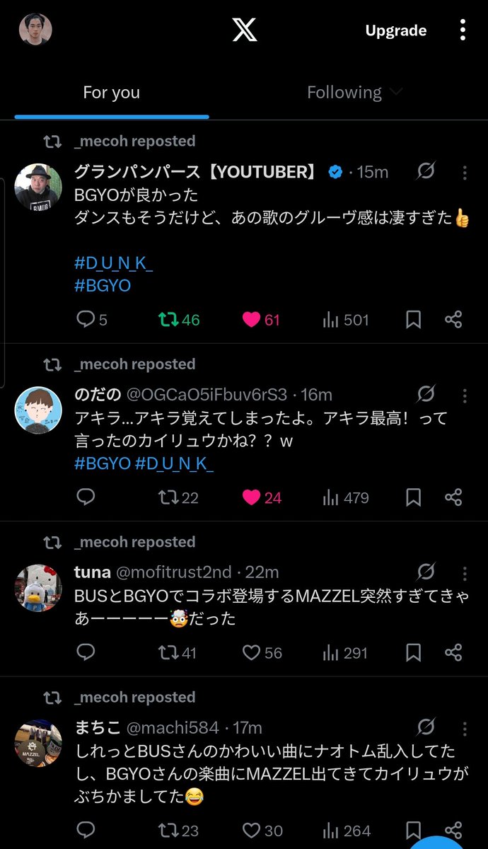 Wait lang, nasa Pilipinas pa ba ako? Parang nasa Japan na yata ang location ng X ko haha

Grabe ang appreciation ng Japanese fans sa BGYO at songs nila.

What a big opportunity ang naidulot ng <a href="/dunk_dance/">D.U.N.K. -DANCE UNIVERSE NEVER KILLED-</a> Festival.

BGYO DUNK JAPAN2026
#BGYO <a href="/bgyo_ph/">BGYO_PH</a>