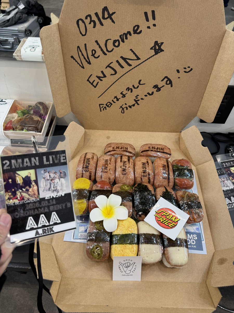 𝗔.𝗿𝗶𝗸 tweet media