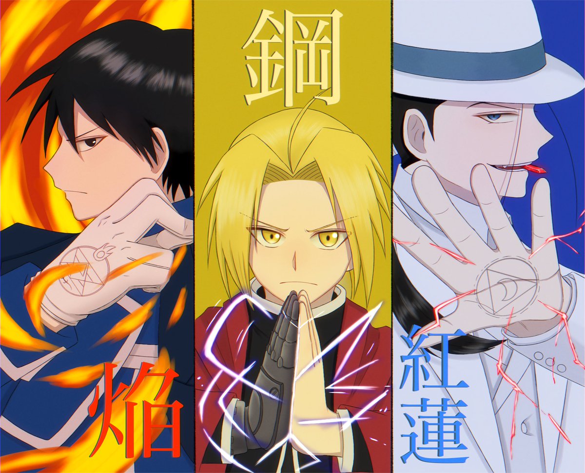 #キンブリーの日
描けなかったんで過去絵で