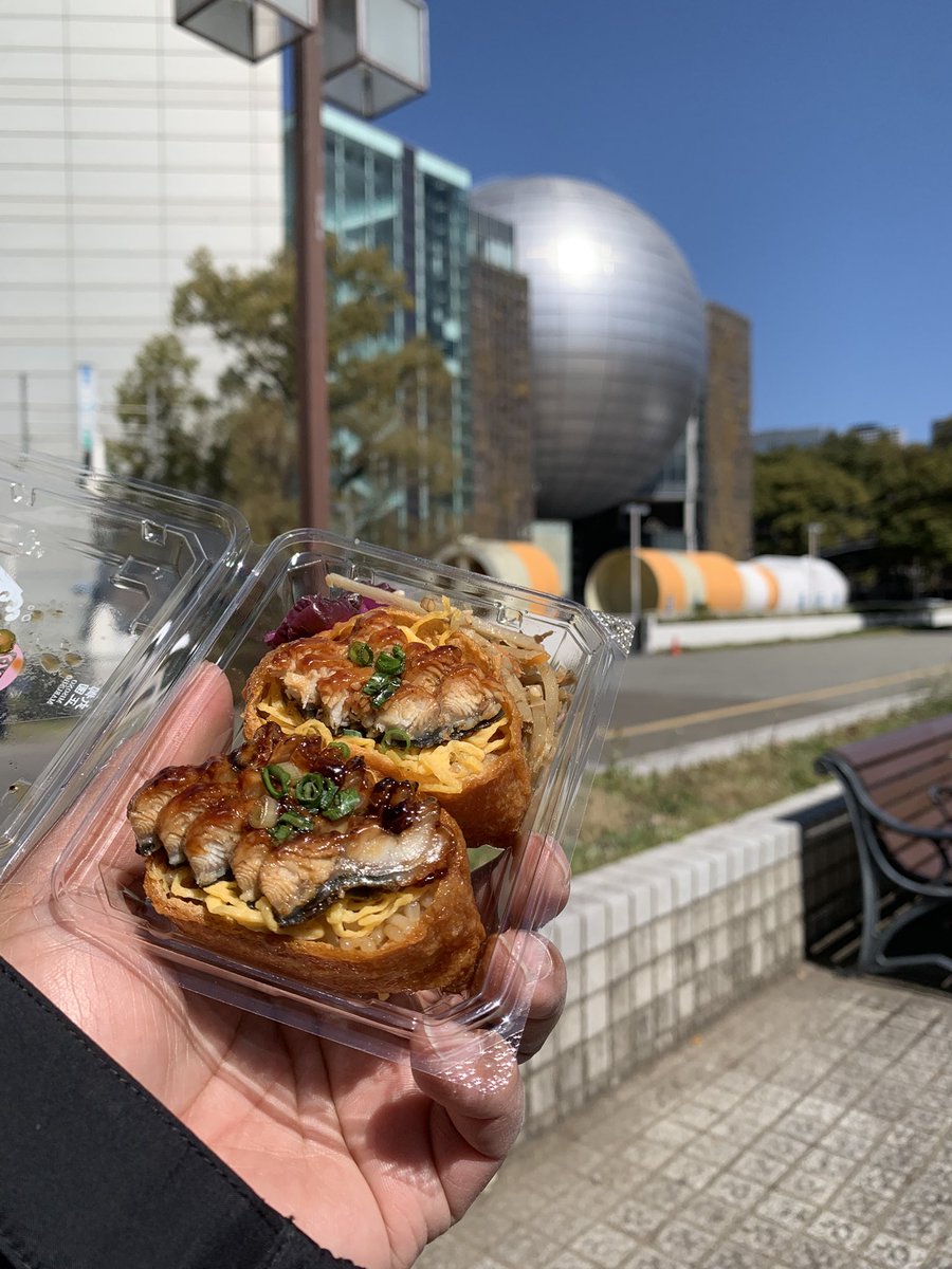 本日はいつもの公園で練習🍙

↓練習前の腹ごしらえ