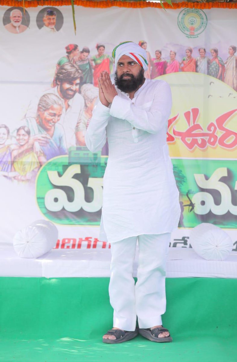 JanaSena Party tweet media