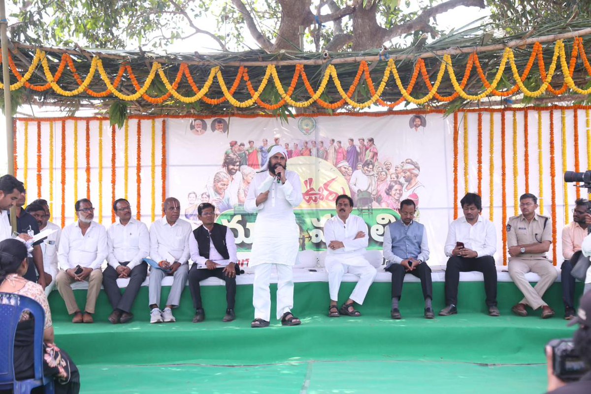 JanaSena Party tweet media