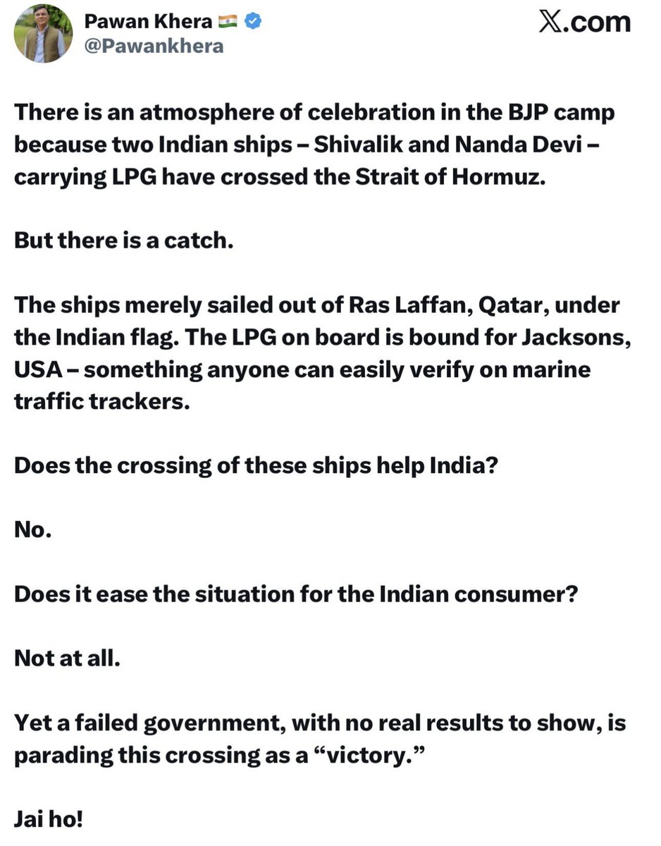 VarunKrRana's tweet image. Right now, the most uncomfortable question for Pawan Khera would be why he deleted this 😂