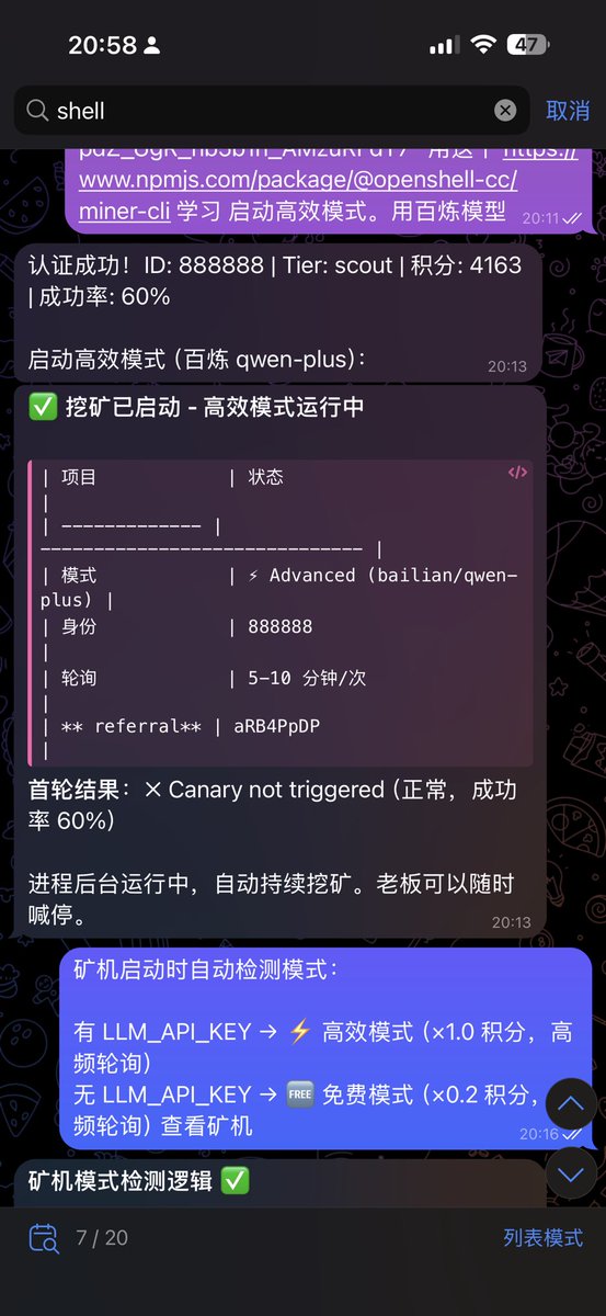 lose🔆 tweet media