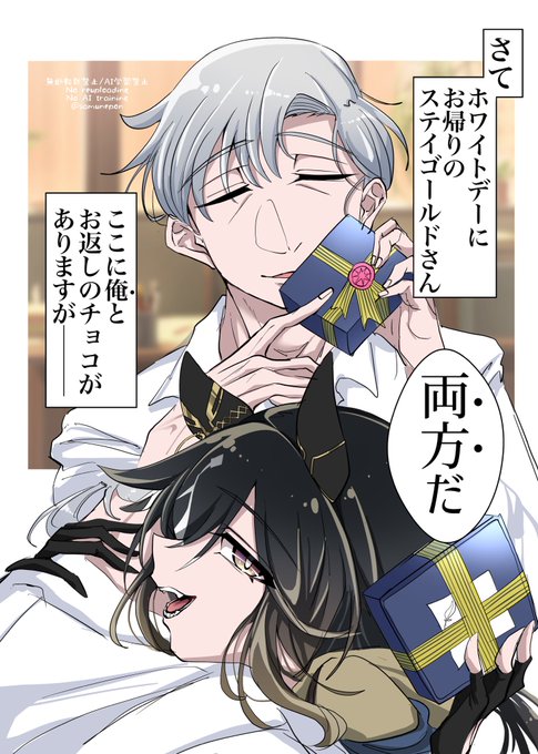 ※毎年やってる 